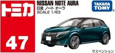New Takara Tomy Tomica No. 47 Nissan Notebook Aura Mini Car From Japan