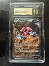 Pokemon Corona Zenith Galleria