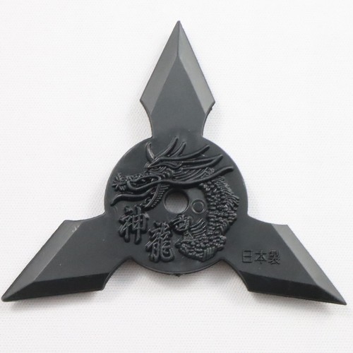 Shuriken gomma ninja - shuriken,