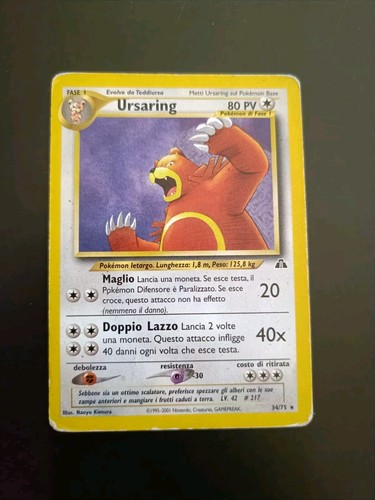 Ursaring pokemon rara - ursaring, |