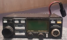 Ricetrasmettitore ICOM IC-28H 144 Mhz 45W (no microfono)