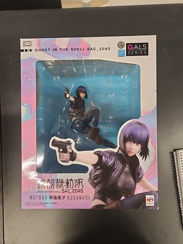 Megahouse ghost in - in, the