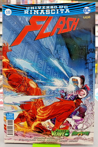 Flash lion a25 - (15),