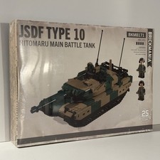 NUOVO Brickmania Modern Combat