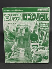 Transformers EZ potente lungo raggio SIGILLATO Takara rivista TV film leggende ROTF