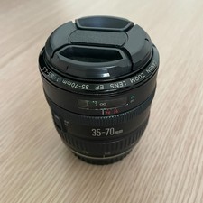 Obiettivo Zoom Canon EF