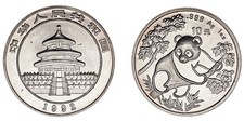 10 SILVER YUAN / PLATA. PANDA