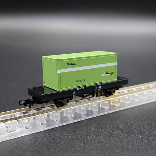 Tomix 8764 jnr - -, flat