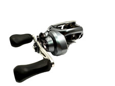 SHIMINANO CURADO 200 HG 7.2:1