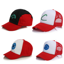Cappello da baseball cosplay