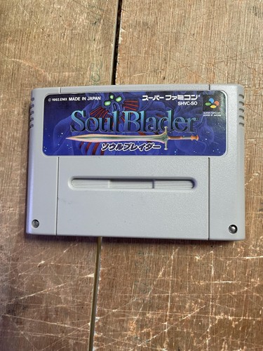 Jeu snes soul blader - snes,