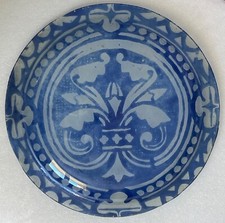 Piatto Blu Fiore Di Giglio Omeyade O Mamelucco Islam Tacchino Orientalismo Pouf