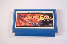 Giostra da laboratorio Hal