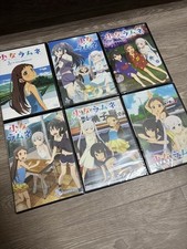 Shoujo ramune episode - shoujo,