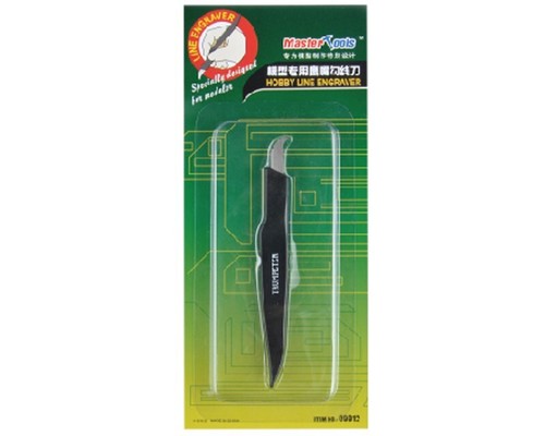 Trumpeter master tools hobby - -,