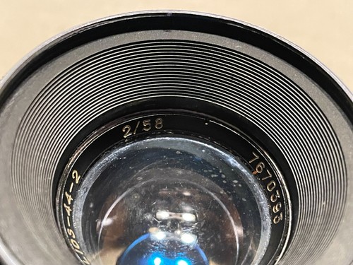 Zenit helios f2 - zenit,