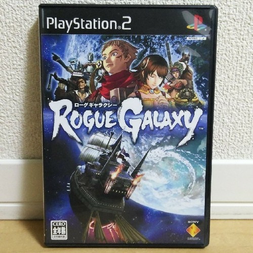 Gioco ps2 rogue galaxy - gioco,