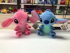 Coppia stitch peluche - di,
