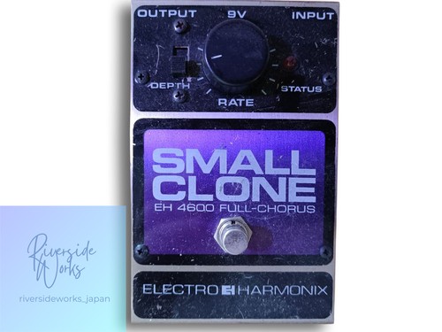 Electro harmonix small clone - electro-harmonix,