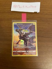 POKEMON - ZEKROM ILLUSTRATION RARE TG05/TG30 - Astri Lucenti - ITA