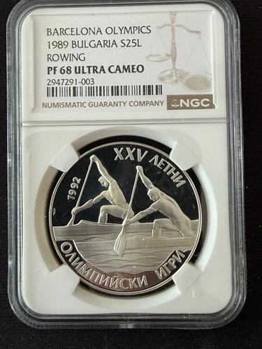 Bulgaria leva 1989 ngc pf68 - bulgaria,