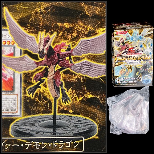 Konami 5d s majestic - 5d's,