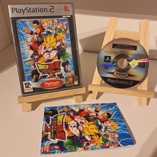 Dragon Ball Z: Budokai