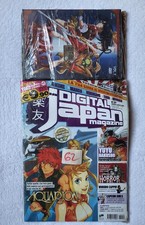 Rivista digital japan magazine - rivista,