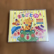 Canzoni per bambini che si