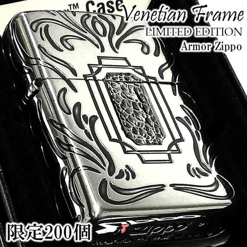 Zippo armor case cornice - case,