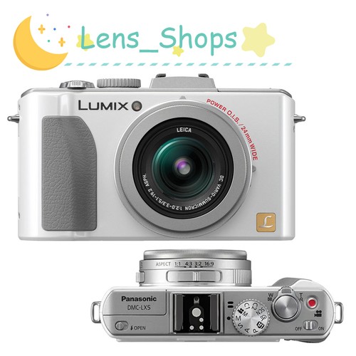 Panasonic lumix dmc lx5 - lumix, dmc-lx5