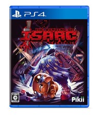 Ps4 soft legame - ps4, il
