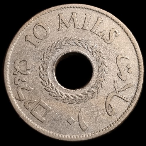 Miglia palestina 1927 - 10,