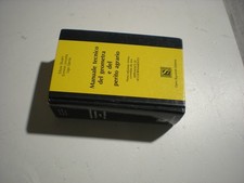 AL- 58 : MANUALE TECNICO DEL GEOMETRA E DEL PERITO AGRARIO SIGNORELLI EDITORE 