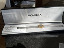 Movado Museum