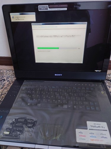 Sony vaio pcg 8111n core2duo - pcg-8111n,