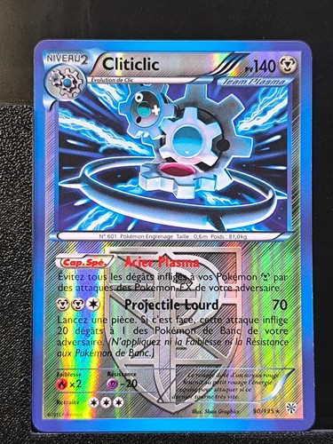 Scheda pokémon cliticlic - scheda,
