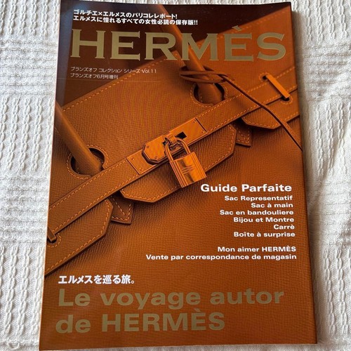Hermes super collection - hermes,