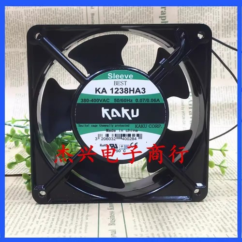 Kaku ka1238ha3 12038 - kaku,