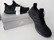 Adidas UltraBoost 4.0 DNA