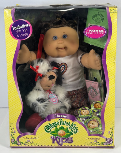 2006 jakks cabbage - 2006,