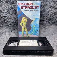 Mission Stardust VHS Tape 1988