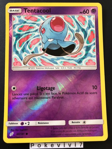 Carte pokemon tentacool 181 - tentacool, 60/181