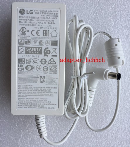 Nuovo adattatore originale - , lg