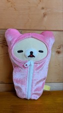 Rilakkuma rirakuma nebukuro - rirakuma,