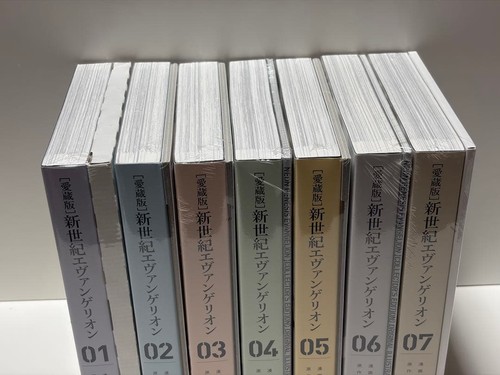 Neon genesis evangelion - neon,