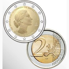 2 € EURO COMMEMORATIVO -