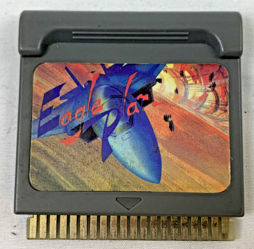 Watara supervision gioco - watara,
