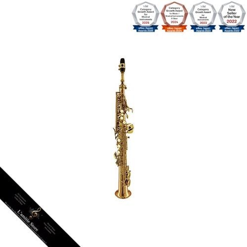 Sassofono soprano serie