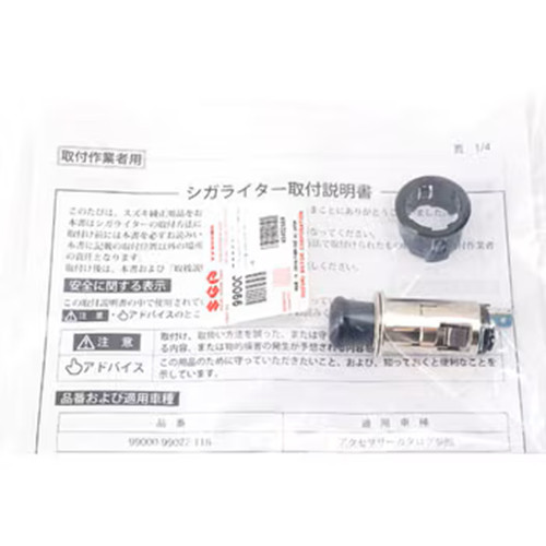 Suzuki carry alto - suzuki,